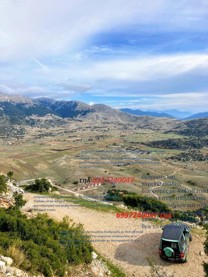 Delphi Celebrity: Penthouse Galaxy with Panoramic Views Apartment Exterior photo